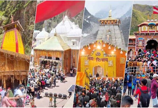 चारधाम यात्रा के लिए हेल्थ अलर्ट जारी: इन नियमों को मानना है बेहद जरूरी