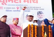 एकता पदयात्रा से युवाओं को संदेश: स्वदेशी अपनाएं और उत्तराखंड को देश का श्रेष्ठ राज्य बनाएं