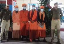 पुलिस ने ऑपरेशन ‘कालनेमि’ में 4 संदिग्ध बाबाओं पर कसा शिकंजा