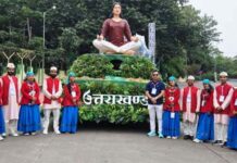 देवभूमि उत्तराखंड का सांस्कृतिक वैभव और प्राकृतिक सौंदर्य झांकी में होगा जीवंत