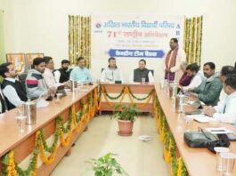 युवा शक्ति के उत्साह का महापर्व: दून विश्वविद्यालय में होगा ABVP राष्ट्रीय अधिवेशन