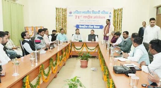 युवा शक्ति के उत्साह का महापर्व: दून विश्वविद्यालय में होगा ABVP राष्ट्रीय अधिवेशन