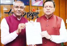 लालकुआं विधायक की पहल से खनन क्षेत्र में बदलाव, वाहन स्वामियों को जल्द मिलेगी राहत