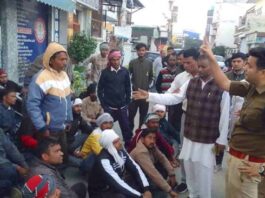 प्रसव के दौरान महिला की मौत, परिजनों ने अस्पताल में किया हंगामा