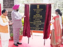 राष्ट्रपति मुर्मु ने नैनीताल राजभवन के नये द्वार का किया उद्घाटन
