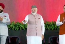 उत्तराखंड स्थापना दिवस की रजत जयंती पर पीएम मोदी ने दी 8260 करोड़ की सौगात