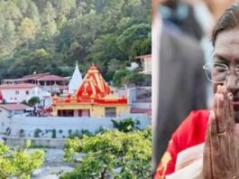 सुरक्षा कारणों से कैंची धाम सुबह बंद, राष्ट्रपति के दर्शन के लिए तैयारी पूरी