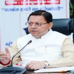 उत्तराखंड रजत जयंती वर्ष की शुरुआत, सीएम धामी ने बताया राज्य का विकास रोडमैप