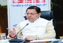 उत्तराखंड रजत जयंती वर्ष की शुरुआत, सीएम धामी ने बताया राज्य का विकास रोडमैप