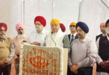 गुरुनानक जयंती पर सीएम ने साझा किया भाईचारा और सद्भाव का संदेश