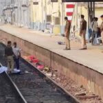 कार्तिक पूर्णिमा पर चुनार रेलवे स्टेशन पर त्रासदी: छह महिलाओं की मौत