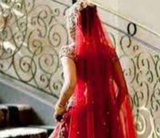 शादी से पहले झटका! दुल्हन प्रेमी संग हुई गायब, सब रह गए दंग