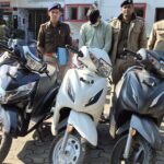 हल्द्वानी पुलिस के जाल में फंसा तीन एक्टिवा उड़ाने वाला शातिर चोर