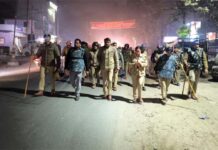 वन भूमि सर्वे पर भारी विरोध, प्रदर्शनकारियों ने पुलिस पर किया पथराव, 200 पर मुकदमा