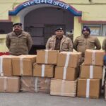 नशा तस्करों पर पुलिस की सख्त कार्रवाई! लाखों की दवाइयां बरामद
