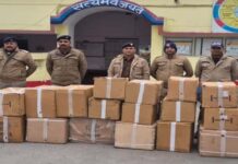 नशा तस्करों पर पुलिस की सख्त कार्रवाई! लाखों की दवाइयां बरामद