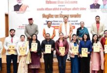 सीएम धामी ने की बड़ी पहल, राज्य के मेडिकल कॉलेजों में 142 नई नियुक्तियां