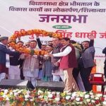 नैनीताल को सीएम धामी की बड़ी सौगात, करोड़ों की विकास योजनाओं का लोकार्पण व शिलान्यास