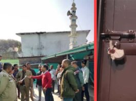 अवैध निर्माण पर सख्त संदेश, जामा मस्जिद सील कर दी गई
