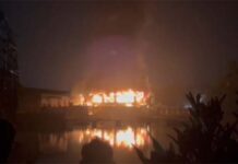 क्लब में लगी आग: 25 लोगों की दर्दनाक मौत, कई लोग घायल