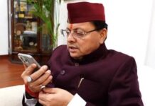 देहरादून में त्रिपुरा छात्र की हत्या, सीएम धामी ने परिवार से फोन पर की संवेदनशील बातचीत