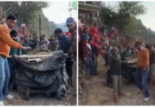 आतंक का पर्याय तेंदुआ पकड़ा गया, वन विभाग ने सुरक्षित किया रेस्क्यू