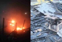 उत्तराखंड में भीषण आग का कहर, चार परिवारों की संपत्ति जलकर राख