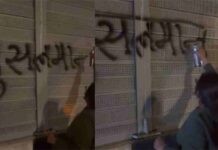 दिल्ली-देहरादून एक्सप्रेसवे पर विवादित नारे, वायरल वीडियो से मचा बवाल
