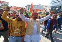 उत्तराखंड में कानून व्यवस्था के खिलाफ कांग्रेस का बड़ा प्रदर्शन