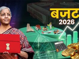 उत्तराखंड बनेगा ट्रेकिंग का ग्लोबल हब: बजट 2026 में बड़ा ऐलान!