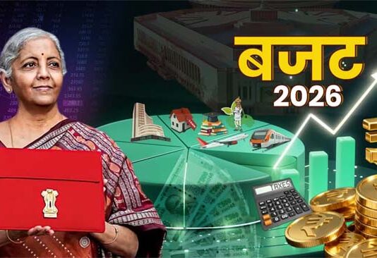 उत्तराखंड बनेगा ट्रेकिंग का ग्लोबल हब: बजट 2026 में बड़ा ऐलान!