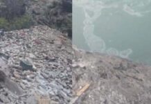 उत्तराखंड में हादसाः नदी में गिरी पिकअप, दो लोग लापता