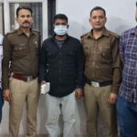 ड्रग फ्री देवभूमि’ मिशन में बड़ी कामयाबी, 36 लाख की स्मैक बरामद