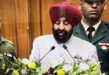 बजट सत्र की शुरुआत: रोजगार, पर्यटन और महिला सशक्तिकरण पर सरकार का फोकस