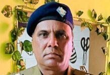 उत्तराखंड पुलिस के अपर उप निरीक्षक के निधन से शोक