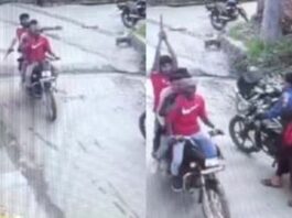 बाइक सवार युवकों ने की हवाई फायरिंग, सोशल मीडिया पर वीडियो वायरल