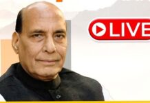 हल्द्वानी में रक्षा मंत्री की जनसभा, देखें लाइव!