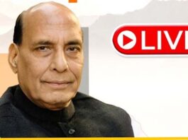 हल्द्वानी में रक्षा मंत्री की जनसभा, देखें लाइव!