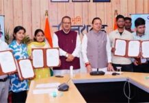 सीएम धामी ने 12 अभ्यर्थियों को सौंपे नियुक्ति पत्र, कृषि क्षेत्र को मिलेगी नई मजबूती