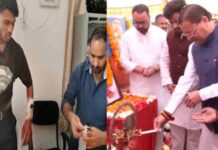 सीएम के जाने के बाद उत्सव बना तनाव, छात्रसंघ समारोह में खूनी झड़प