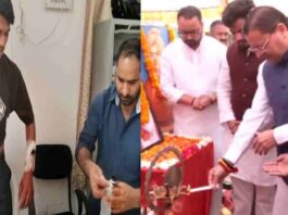 सीएम के जाने के बाद उत्सव बना तनाव, छात्रसंघ समारोह में खूनी झड़प