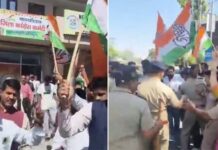 देहरादून में पीएम मोदी का दौरा बना सियासी संग्राम, कांग्रेस का जोरदार हंगामा