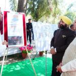 लोक भवन में विकास का नया ब्लूप्रिंट, एक ही परिसर में मिलेंगी सभी बड़ी सुविधाएं