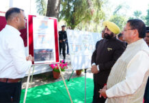 लोक भवन में विकास का नया ब्लूप्रिंट, एक ही परिसर में मिलेंगी सभी बड़ी सुविधाएं