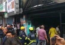 भीषण आग: दो हार्डवेयर दुकानें जलकर राख, लाखों का नुकसान