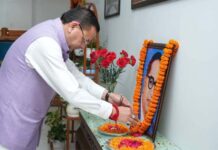 बाबा साहेब को किया याद, सीएम धामी बोले—समानता और न्याय के प्रेरणास्रोत