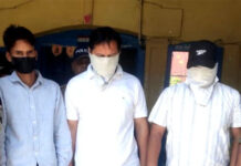 फर्जी CMO सर्टिफिकेट से बैंक से उड़ाए लाखों, कांग्रेस नेता समेत तीन गिरफ्तार