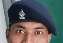 बीमारी के चलते पुलिस जवान का निधन, पुलिस महकमे में गहरा सदमा