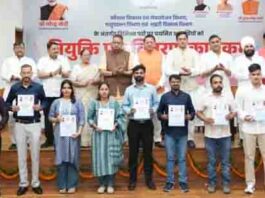 सीएम धामी ने 221 युवाओं को सौंपे नियुक्ति पत्र, कहा—युवाओं के सपनों को मिल रही नई उड़ान
