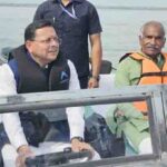उत्तराखंड बनेगा वाटर स्पोर्ट्स का नया हब, सीएम धामी ने लिया तैयारियों का जायजा